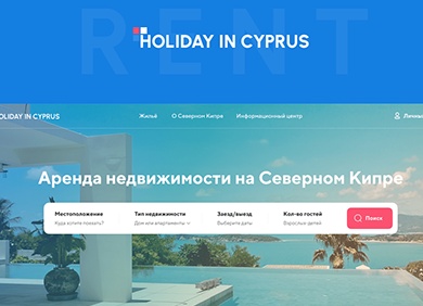 Аренда с сдача квартиры через интернет — Яндекс Аренда.