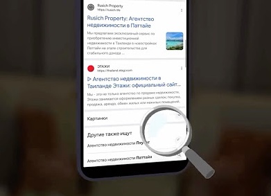 Теперь аренда квартиры только через гос.услуги или нет? 👀
