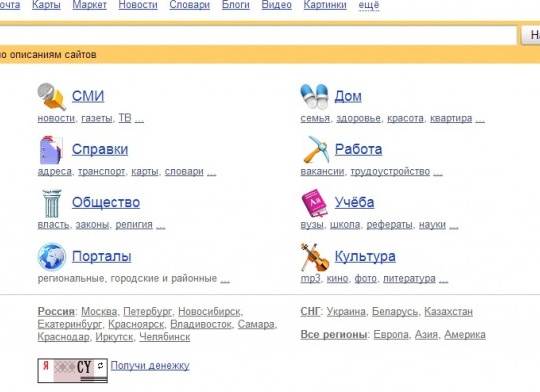Семейное путешествие в Краснодар: 3 квартиры рядом с парком «Солнечный остров»