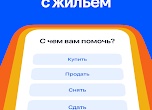 Как найти и снять квартиру: Ваш гид в мире аренды
