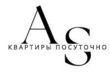 Аренда квартиры посуточно в Иркутской области - ТОП-10 лучших мест