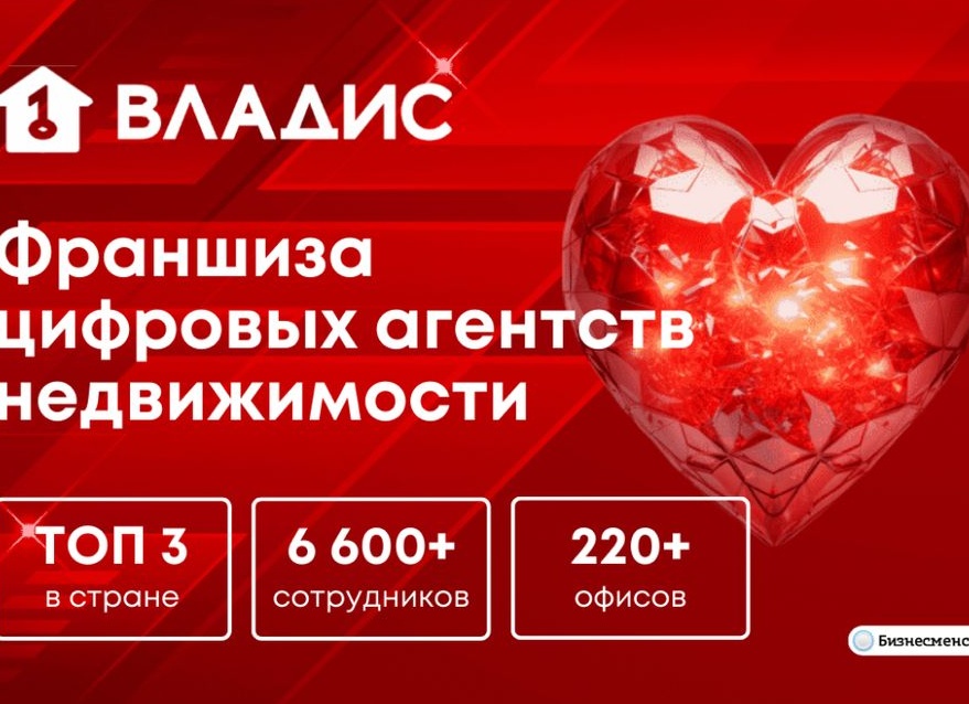 Аренда квартиры в Долинске посуточно - ТОП-3 лучших мест