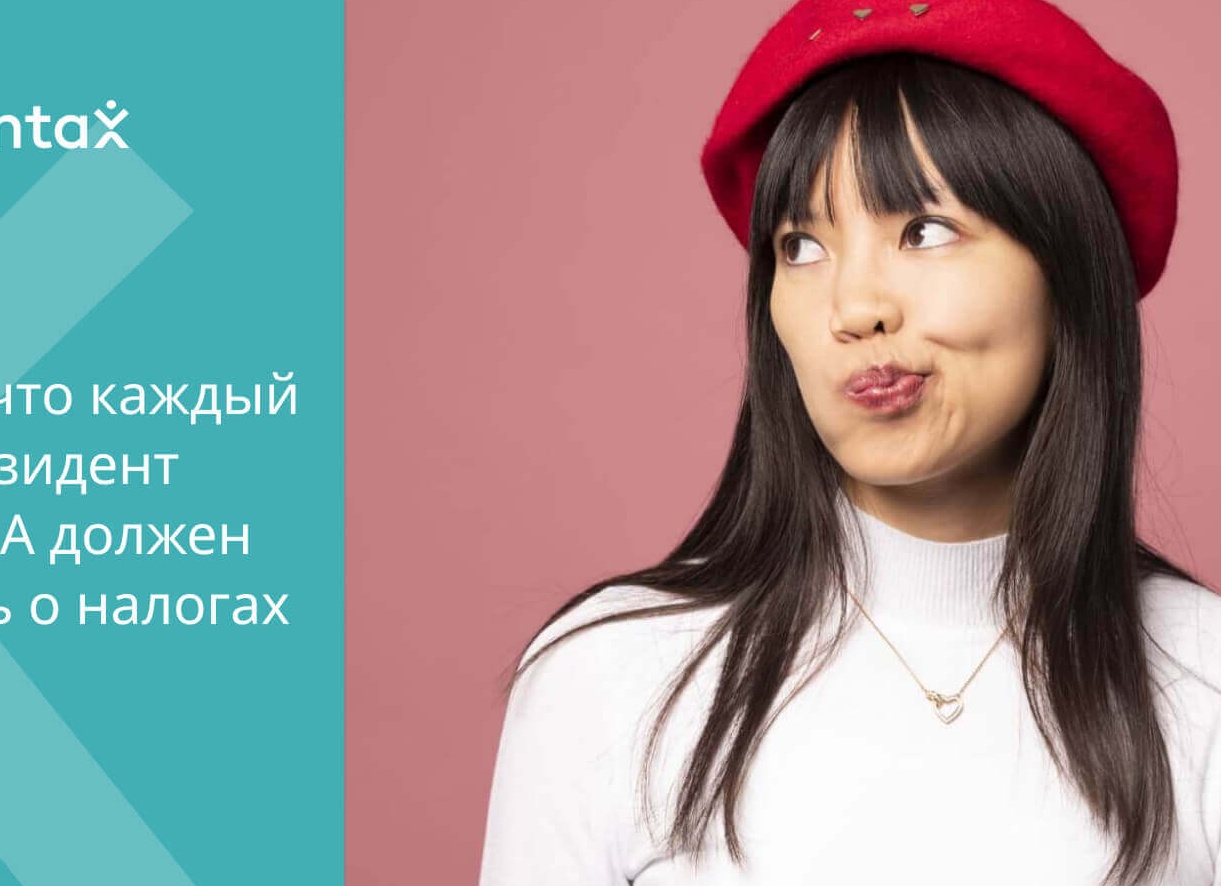 Аренда квартиры: что нужно знать тем, кто собирается снять жилье