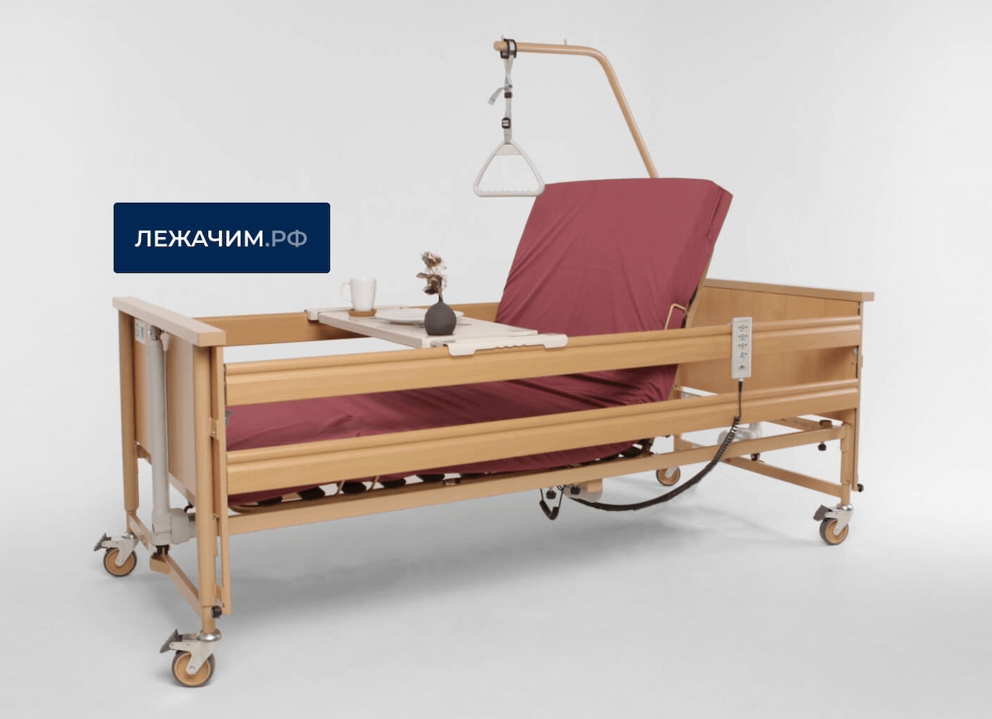 Аренда квартир – удобный и функциональный ресурс