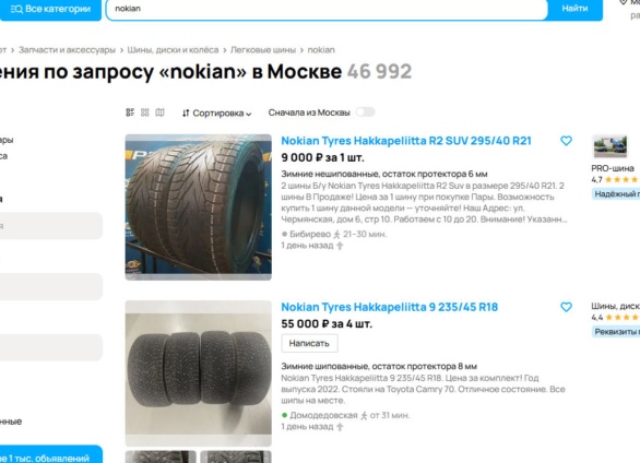 Цены от 15 тысяч до 2 млн рублей: Что происходит на рынке аренды квартир в Петербурге и при чем тут ипотека