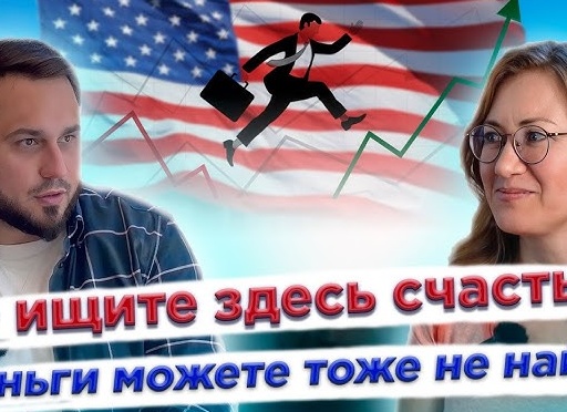 Аренда квартир и мошенники: как распознать и не нарваться на обман при съёме жилья